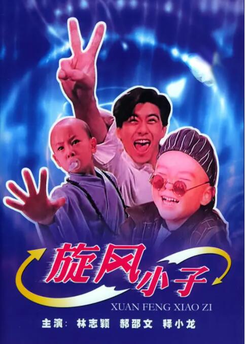一区二区不卡在线观看